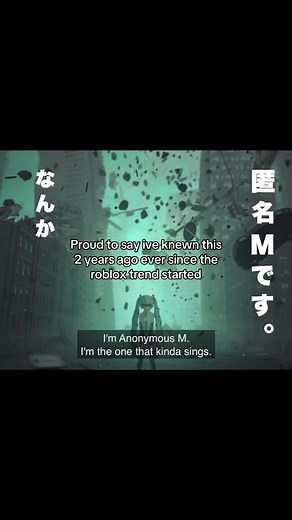 Roblox Trend Analysis: Anonymous M and Vocaloid Impact