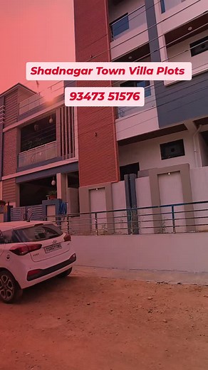 Shadnagar Town Villa Plots 👍 #trending #plots #shadnagar | Naandu Vlogs