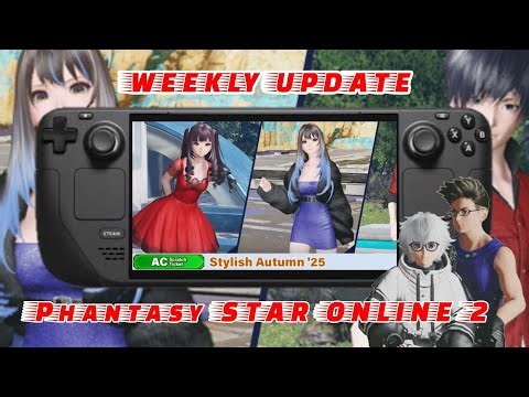 [PSO2:NGS] LIVE🔴: WEEKLY UPDATE 11/05/25 (#pso2ngs)