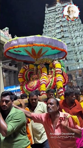 Arunachalam Temple Tiruvannamalai | Arunagiri Devotional Songs #thiruvannamalaigirivalam