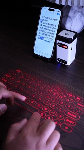 Turn Your Phone & Tablet into a PC Instantly with This Laser Keyboard 🔥