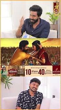 Katta Gusthi Part 2 பண்ணலாம்னு நான் தான் சொன்னேன்! - Vishnu Vishal | Vikatan Interview