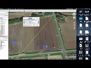 AgriBus-NAVIを利用する圃場を歩いて、GPSレシーバーで座標記録しAgriBus−Webに登録