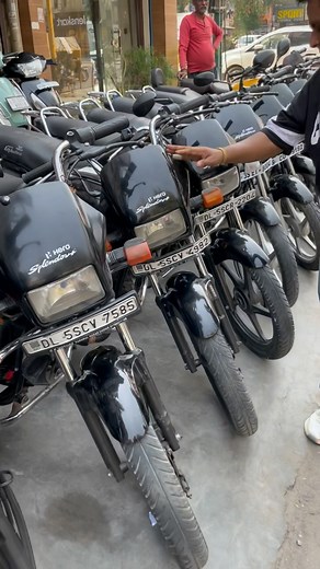 2M views · 13K reactions | Hero splendor चाहिये सिर्फ 5,000 में ! Second Hand bike in New Delhi ! Rohini sec 16 ! #desidilipdabang #reels #shorts | Desi Dilip Dabang | Facebook