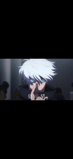 旧の支配者キャロルが好きで動画編集しました！よければ最後まで見てくれると嬉しいです🥹 #動画編集 #旧の支配者キャロル #葬送のフリーレン #呪術廻戦