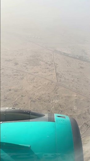 AirPlane View ✈️✨