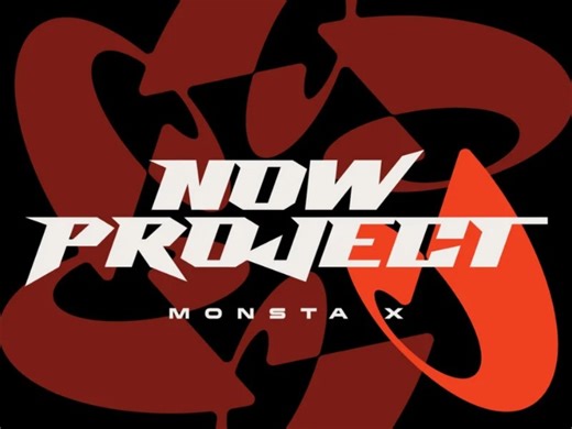 MONSTA X《NOW PROJECT vol.1》十周年快乐🎧🎉