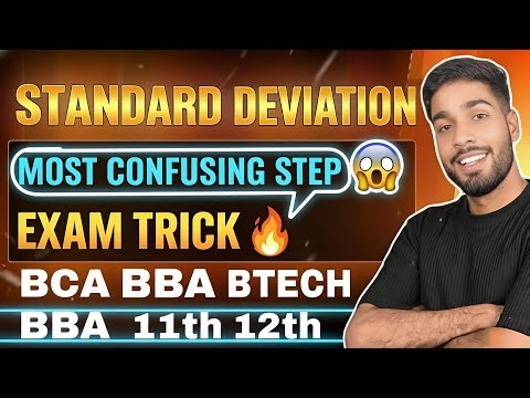 Standard Deviation Easy Trick | BCA BBA BTech | 11th 12th 