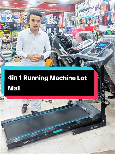 4in 1 Running Machine #Running #treadmil #Lotmall #gymfitness #foryou