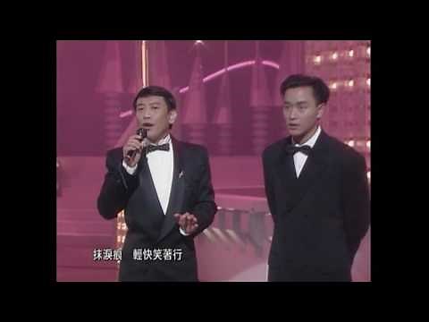 沉默是金 Silence is golden (TVB 1988) - 張國榮 & 羅文 | Leslie Cheung ft Roman Tam