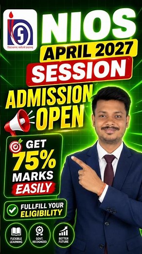 NIOS April 2027 Admission Open 🔥 10th & 12th Registration Started & Last Date #nios