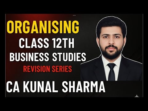 Business studies ! Organising ! Part 1#studyfeed