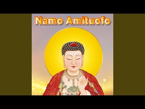 AMITUOFO: Prostration Practice (4 Syllabus)