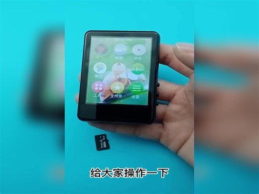 【存储卡推荐】这8G的TF存储卡太好用啦，放老人机和音响里都没问题，存东西稳稳的，很满意！老年人手机卡 MP4内存卡 MP3内存卡 Microsd卡
