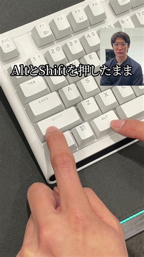 このAlt技知ってる？Alt技まとめ #Excel #時短 #PC #仕事術