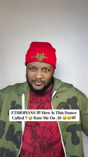 ETHIOPIANS 🇪🇹 How Is This Dance Called ? 😅 Rate Me On /10 😫🥺🇪🇹 #ethiopian_tik_tok🇪🇹🇪🇹🇪🇹🇪🇹 #ethiopian_tik_tok #ethiopia #ethiopian #ethiopiantiktok