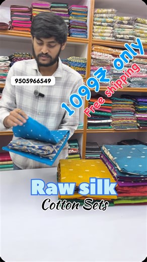 12K views · 140 reactions | 1099₹ Raw silk sets are back To order 9505966549. Visit store : pallavi handlooms 233 pvt market kothapet hyd . Note : Top butis may change based on availability #ikkat #kalamkari #ikkatsarees #forex #handloomsaree #handloom #trading #cryptocurrency #ikkathandloom #bitcoins | Pallavi Handlooms & textiles | Facebook