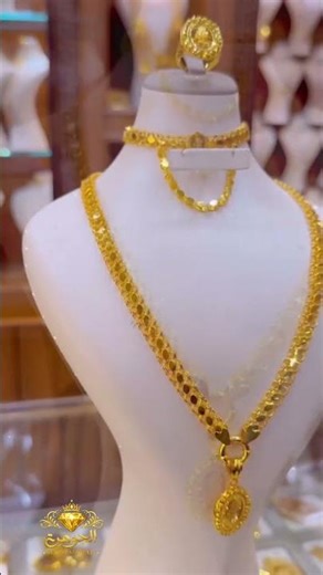 Zarif Altın Kolye ve Yüzük Seti ✨ Elegant Gold Necklace #aljawharagold #altıntakı