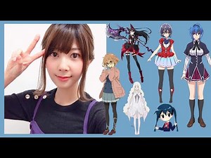 A Guide to Risa Taneda