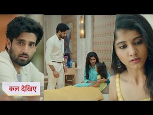 Pocket Mein Aasmaan Today NEW PROMO - Dhwani ki aankho me problem Digvijay or Rani pareshan