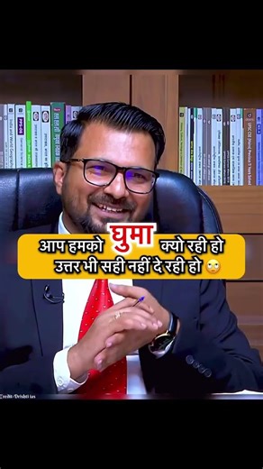 ias officer interview questions ⁉️ #motivation #ips #ias #upscinterview #upsc #civilserviceexam