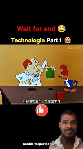 technologia chintu part 1 #shortvideo #youtube #funny #viral #cartoon