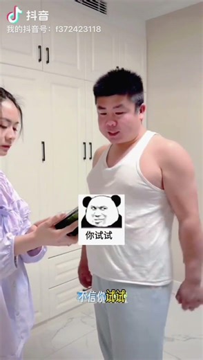 Proof Inside! Daily Life Record Unveiled RealEvidence