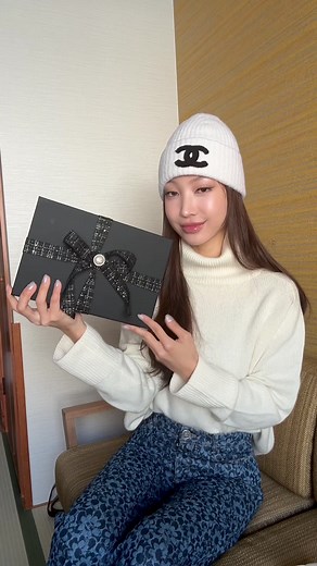 Chanel VIP Gift Revealed: Exclusive 2023 Unboxing