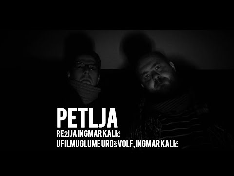 PETLJA / THE LOOP / ПЕТЛЯ (2026)