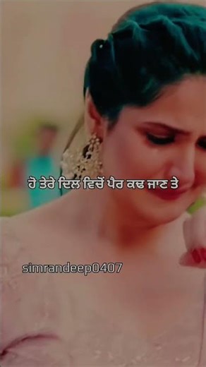 Do Vaari Jatt ❤️‍🩹 (Jordan_sandhu) punjabi song lyrics status ‪@JordanSandhuOfficial‬