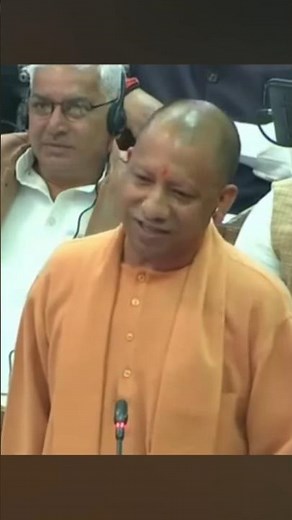 CM Yogi Adityanath ji ki speech......!!!!!