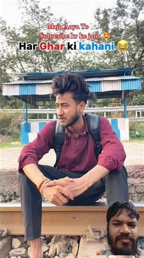 Aaj To Gya Kam Se 🤣🥺🤩 #ytshorts #reels #ytshorts #reels#kelvin#aryankelvin‪@csking444‬ #tydy