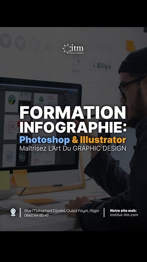 ITM - Institut de formation | 🎨 Formation Infographie - ITM : Excellence & Reconnaissance! Développez vos compétences créatives avec notre formation en infographie,... | Instagram