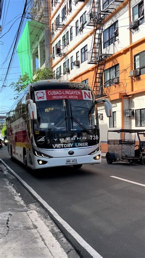 Exploring the Lingayen C12 Pro Yutong Bus