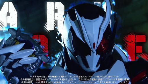 "Ark ngầu nhất trong các Ark"#🌸Izu_Team🎀 #neodarkheiseirider_team🗡️...