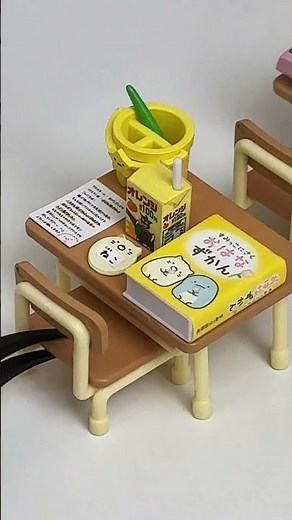 🎓沉浸式整理｜角落生物迷你小课堂📖 ⏲️森贝儿小课堂开课啦～#微缩 #食玩 #角落生物 #森贝儿