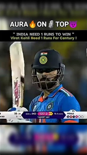 Aura Of Legend 🔥☠️👑#viralshorts#trending#viratkohli#indvspak#rcbvsrr#ipl2026#nobru