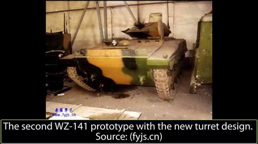 This compact battlefield stalker became known as the flying dragon