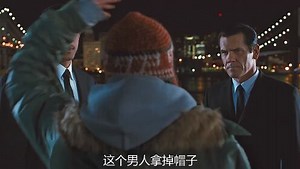 《黑衣人3》第33集男人脱下帽子，竟是一个没有脑袋的外星人