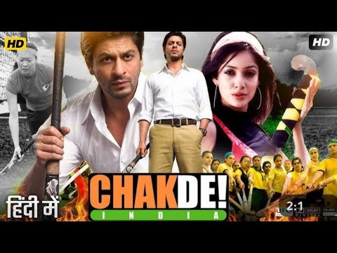Chak De! India (2007) Shah Rukh Khan & Vidya Malvade, Sagarika | Movie Review & Fact's |RAMA67 HD
