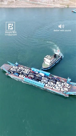 Watch Cars Board a Local Ferry in Minutes