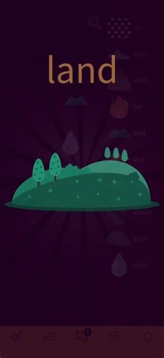 How to make sun in little academy 2