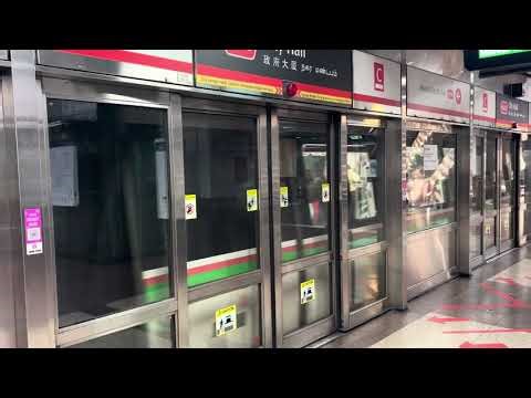 SMRT TRAINS arriving City Hall - C151C 709/710