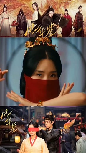 Feng Hua Jian: Kisah Cinta dan Pembalasan