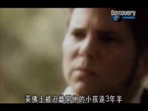 History Of Singapore Part 2 Discovery Channel