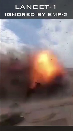 Ukrainian BMP-2 Targeted by Russian Lancet-1 Loitering Munition | Drone Strike Footage