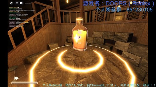 【DOORS】个人不知道多少次但是不少于30次通关The Backdoors完整通关流程！！（直播切片）