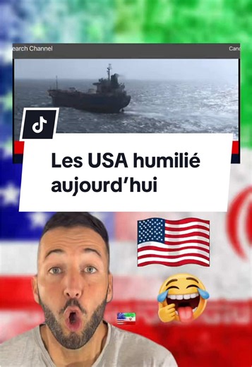 Ce matin, les États-Unis ont subi une humiliation de la part de l’Iran, qui s’oppression a publié une carte remis à jour de ses nouveaux territoires maritimes. C’est le jackpot pour l’Iran avec un péage qui est mis en place et une bonne financière d’une somme de 2 millions d’euros par bateau. Les alliés de l’Iran, la Chine et la Russie et d’autres continuent à faire passer leur pétrolier sans aucune difficulté. #iran #ormuz #usa #donaldtrump #pétrole