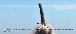 China Flight Tests New Submarine-Launched Missile