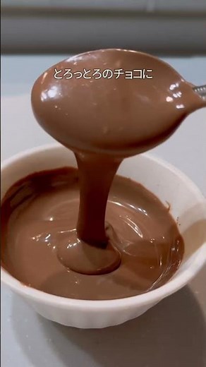 【10-Second Magic】Just Dip Ice into Chocolate!? Make "Ice Chocolates" in a Flash Without a Mold✨ A...